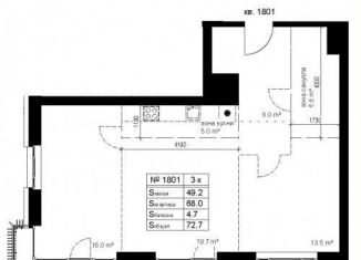 Продам 3-ком. квартиру, 72.7 м2, Карелия, набережная Варкауса, 13