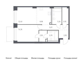 Продажа 1-ком. квартиры, 59.9 м2, Москва, ЗАО, жилой комплекс Нова, к1