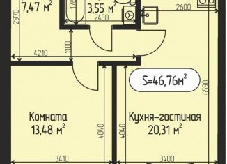 1-комнатная квартира на продажу, 46.8 м2, село Озерецкое, бульвар Радости, 20