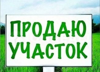 Продажа участка, 6.1 сот., село Ташкиново, 6-я улица