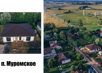 Продается дом, 164 м2, поселок Муромское, Центральная улица, 4Б