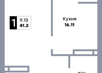 Продажа однокомнатной квартиры, 41.2 м2, Самара, улица Стара-Загора, 333, метро Безымянка