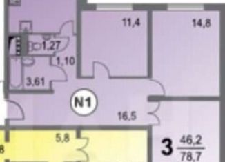 Продажа 3-комнатной квартиры, 78 м2, Мытищи, ЖК Ярославский, улица Борисовка, 12А