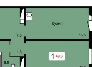 Продаю 1-комнатную квартиру, 49.3 м2, Красноярский край