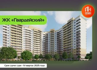 Продаю двухкомнатную квартиру, 59.1 м2, Владимир, ЖК Гвардейский 2.0