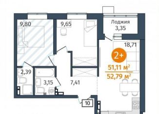 Продается 2-ком. квартира, 52.8 м2, деревня Дударева