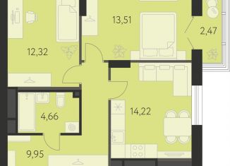 Продажа 2-комнатной квартиры, 55.4 м2, Екатеринбург, улица Академика Парина, 17/1