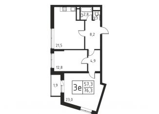 Продажа 3-комнатной квартиры, 76.3 м2, Люберцы, Хлебозаводской проезд, 1А, ЖК Карамельный