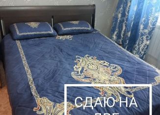 Квартира в аренду студия, 31 м2, Улан-Удэ, улица Сахьяновой, 23