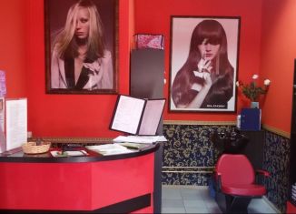 Помещение свободного назначения на продажу, 73 м2, Астраханская область, улица Богдана Хмельницкого, 43