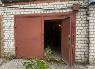 Продажа гаража, 21 м2, Татарстан