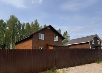 Продаю дом, 145 м2, деревня Рязанцево, Луговая улица