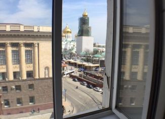 Сдача в аренду офиса, 34.3 м2, Ростов-на-Дону, Московская улица, 43, Ленинский район