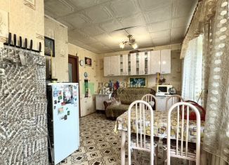 Продажа 2-ком. квартиры, 51 м2, Чита, улица Карла Маркса, 12