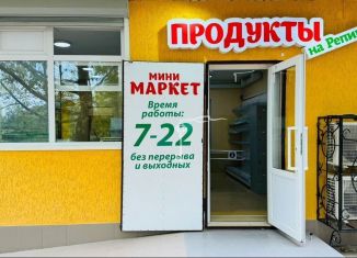 Продается торговая площадь, 75.1 м2, Севастополь, улица Репина, 4