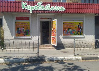 Помещение свободного назначения в аренду, 46 м2, Севастополь, улица Матвея Воронина, 50