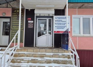 Помещение свободного назначения на продажу, 57.9 м2, Азнакаево, улица Хасанова, 29