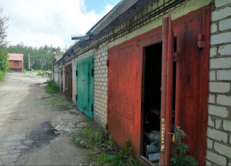 Продажа гаража, 25 м2, Переславль-Залесский, Магистральная улица, 25Б