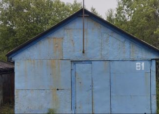 Продажа гаража, 30 м2, Североморск, улица Авиаторов