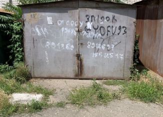 Гараж на продажу, 16 м2, Краснодар, микрорайон ХБК, улица Стасова, 182/1