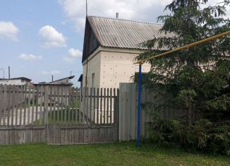 Дом на продажу, 45 м2, Искитим, микрорайон Южный, 75