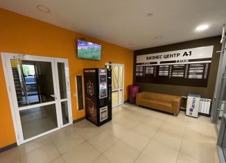 Продам офис, 20.4 м2, Татарстан, улица Шамиля Усманова, 28А