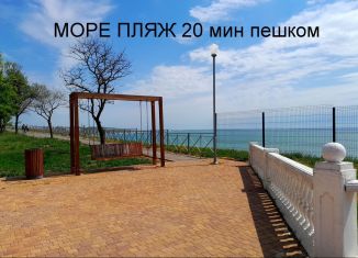 Участок на продажу, 11 сот., Керчь, Абрикосовая улица