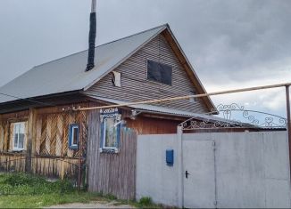 Продажа дома, 81.2 м2, рабочий посёлок Каргаполье, Комсомольская улица, 22