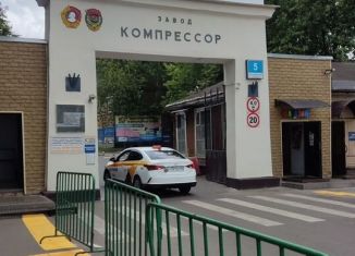 Сдаю в аренду офис, 39 м2, Москва, 2-я улица Энтузиастов, 5к40