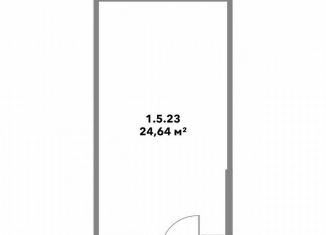 Продам торговую площадь, 24.64 м2, Москва