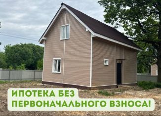 Продаю дом, 108 м2, деревня Колонтаево, Напрудная улица
