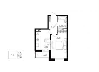 Продаю 1-ком. квартиру, 38 м2, Орёл, Советский район