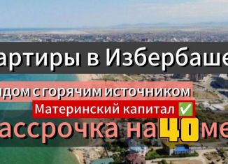 2-комнатная квартира на продажу, 15 м2, Избербаш, улица Сурмина, 3