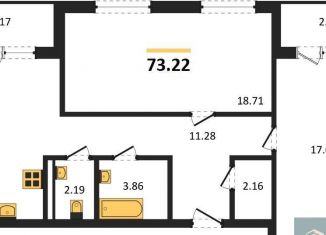 Продаю 2-ком. квартиру, 73.2 м2, Воронеж, Московский проспект, 138