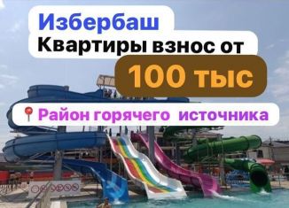 Продажа квартиры студии, 22 м2, Избербаш, улица Сурмина, 3