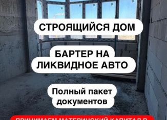 Продажа 1-ком. квартиры, 54 м2, Избербаш, улица Г. Брода, 2