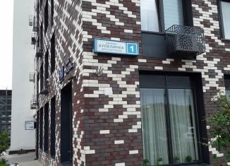 2-ком. квартира на продажу, 56 м2, деревня Сапроново, квартал Центральный, 1, ЖК Эко Видное 2.0