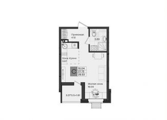 Продажа квартиры студии, 29.3 м2, посёлок Берёзовый