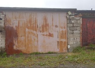 Продажа гаража, 30 м2, Северодвинск