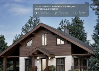 Продается коттедж, 140 м2, село Нагаево