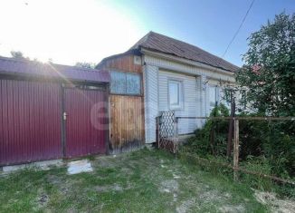 Продажа дома, 37.3 м2, Челябинская область, Нагорная улица, 41