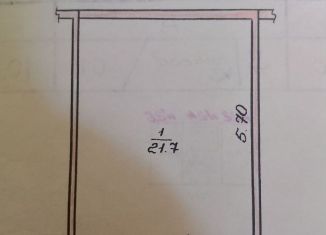 Продажа гаража, 24 м2, Елец, гаражный кооператив Солнечный, 14