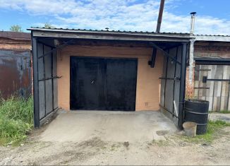 Гараж на продажу, 20 м2, Коми, Уральская улица, 1А