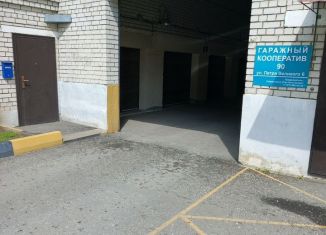 Гараж на продажу, 20 м2, Губкин, площадь Ленина