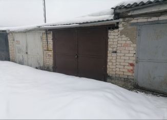 Гараж на продажу, 17 м2, Нижегородская область