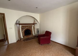 Продажа гаража, 30 м2, Сириус, Приреченская улица, 1