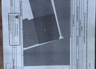 Продается гараж, 30 м2, Биробиджан, Комсомольская улица, 7Д