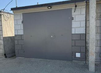 Продажа гаража, 24 м2, село Чигири