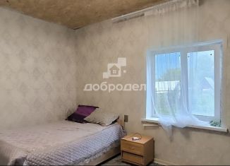 Продаю дом, 112 м2, Среднеуральск, СНТ № 2 СУГРЭС, 91
