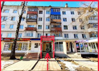 Аренда помещения свободного назначения, 56 м2, Орёл, улица Металлургов, 3, микрорайон СПЗ